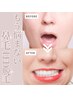 【男女問わず】気になるアイツを撃退！鼻毛脱毛◎都度払い