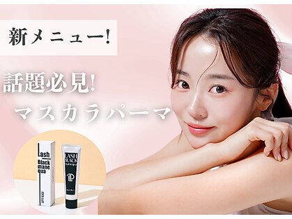 シーンスタジオ 新宿南店(SSIN STUDIO)の写真