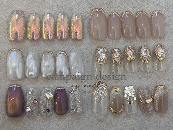 アズネイル(az-nail)の写真/ニュアンスネイル～繊細な手描きアートまで幅広いデザインが魅力☆最新アイテムで指先からオシャレに♪