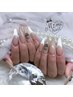 【Hand】カラーグラデーション/フレンチネイル ¥5,500