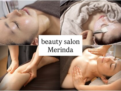 メリンダ(Merinda)の写真