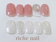 リッシュネイル 新百合ヶ丘店(riche nail)/シンプルアートコース