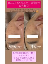 パタティパタタ(PatatiPatata)/トーンUP&毛穴の引き締まり！