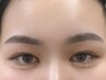 【YUNA指名】お顔に似合う眉毛アイブロウWAX４４００円骨格診断間引き大垣