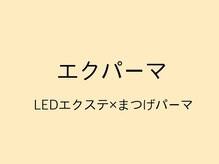 エクラ 三軒茶屋(Eclat)/