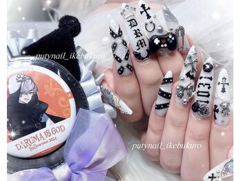 だるまいずごっとネイル　３D