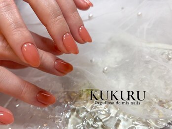 ククル(KUKURU)/春、オリジナルワンカラー 80220