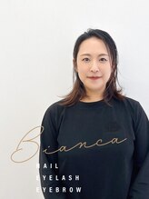 ビアンカ 浦和西口店(Bianca)&nbsp;MITO &nbsp;★