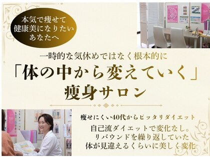 ルル マリィユの写真