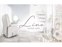 リノ(Lino)