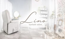 リノ(Lino)