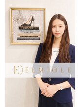 エルミオーレ(ELMIOLE) 有吉 美月