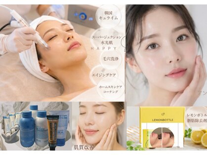 エンドット(EN.)の写真
