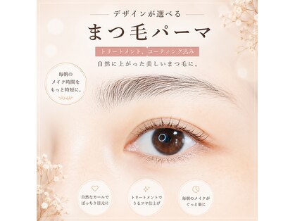 ラバーズネイル(Lover's Nail)の写真