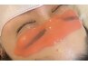 【お肌が敏感な方に】HBL+眉毛Wax+鎮静アロマ生パック+眉毛美容液  初回￥6500