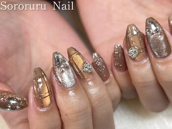 ソロルル ネイル(Sororuru Nail)/