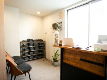 ナチル(Nachill)/店内受付