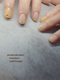 ラメグラデーション