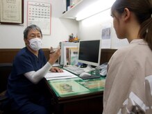 ひかり鍼灸治療院