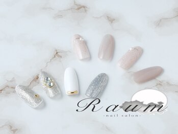 ラウム(Raum)/シンプルデザインコース♪