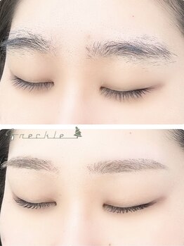 フレックル(freckle)/メイクレクチャー付き美眉