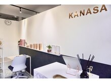カナサ(KANASA)の雰囲気(こだわった店内)
