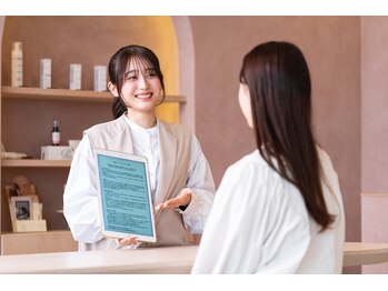 アイディアル(eyedeal)/<眉毛/アイブロウ/まつげパーマ>