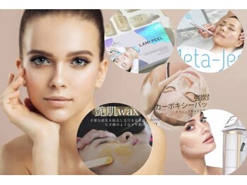 ビジュー(Bijoux)/厳選されたエステメニュー