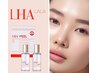 ☆韓国美容人気No.1ララピール☆剥離なしでつるりん肌に☆☆13200円→6980円