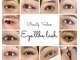 アイビーラッシュ(Eye'llbe lash)の写真