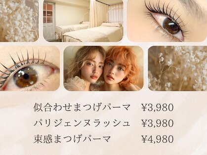 シア 大阪梅田茶屋町店(Sia)の写真