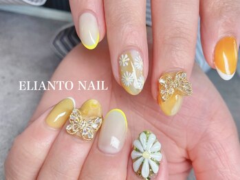 エリアントネイル(ELIANTO NAIL)/