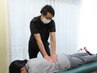 8月限定【肩こり、腰痛の方はこちら】★全身整体コース60分★