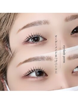 アモージュ SAKAEDORI店(AMOJYU)/・eyelash perm