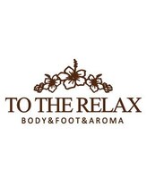 トゥ ザ リラックス 高田馬場本店(TO THE RELAX)&nbsp;清水 