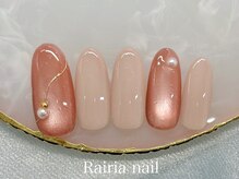 ライリア 川越店(Rairia)/アートA