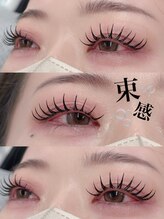 ベージュ TOKYO金山店(BEIGE)/まつ毛の存在感欲しい方に♪