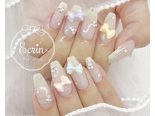 エクラン(ecrin)/