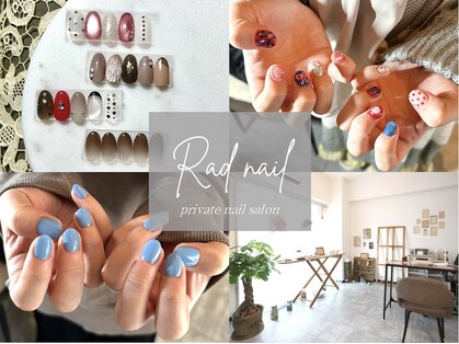 ラッドネイル(RAD NAIL)の写真