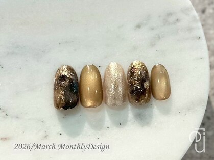 リュウ 銀座(lieu)の写真