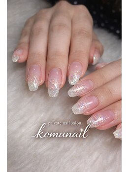 ラメグラデーション