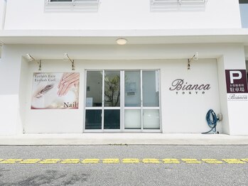 ビアンカ 沖縄豊崎店(Bianca)/Bianca豊崎店
