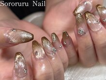 ソロルル ネイル(Sororuru Nail)/