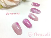 フルーヴコリーヌ(Fleuve colline)/定額design《Bコース》¥8,580