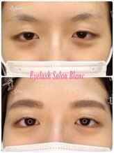 アイラッシュサロン ブラン 西新井店(Eyelash salon Blanc)/眉毛アイブロウスタイリング