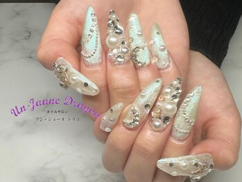 アン ジョーヌドラゴ/【ロングネイル】オーロラネイル