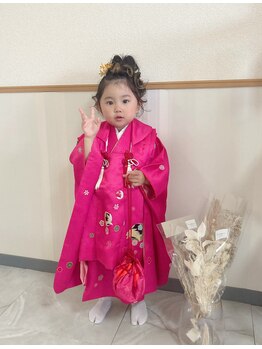 ユウワ(yuwa)/七五三