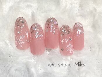 ミコ(Miko)/１月定額デザイン￥8,800