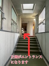 マリーテレジア 札幌麻生店(MARIE TERESIA)/～道案内～