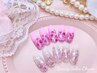 ジェル【ハートホロネイル】８９００円  《初回オフ無料》